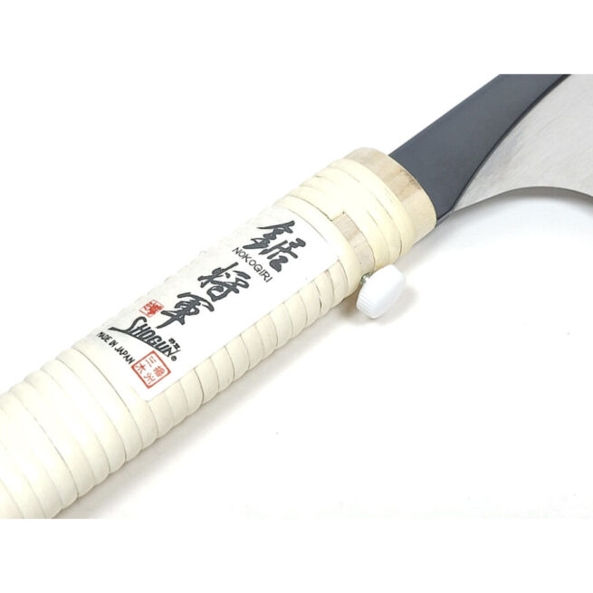 Shogun MC24 Japanese Dozuki Pull Cut Tenon Saw 240mm Length