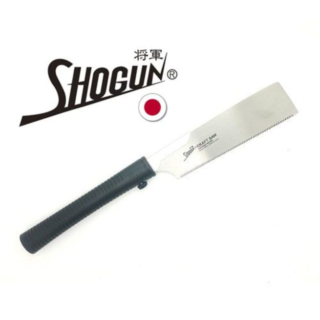 Shogun 190mm Kataba Craft Saw M-190W